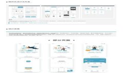 BRD 比特币钱包：安全、便捷的加密货币管理工具
