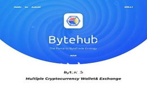 新手必看：以太坊钱包创建与使用全攻略视频教程