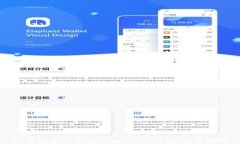 如何创建一个自己的USDT钱包：完整指南
