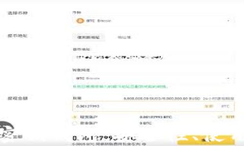 
全面解析区块链密钥钱包：安全性、使用方法与未来发展