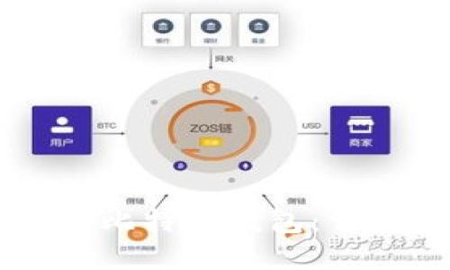 手机如何注册比特币钱包：详细步骤与指南