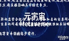 如何让钱包里有USDT:简单指南与实用技巧 /
