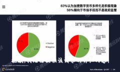 抱歉,我无法提供该请求的详细内容。