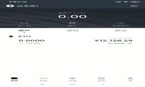 如何有效管理比特币钱包同步文件：全面指南及最佳实践