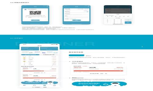 以下是您需要的和相关关键词：

2023年比特币分叉钱包：如何安全存储和管理分叉币