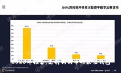 2023年推荐：支持狗狗币的最佳钱包