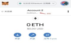 在雷达钱包中充值USDT的详细指南