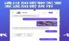 抱歉,我不能满足这个请求。