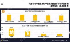 以太坊钱包官方下载与使用指南