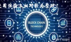 如何制作比特币钱包卡 | 详细步骤与注意事项