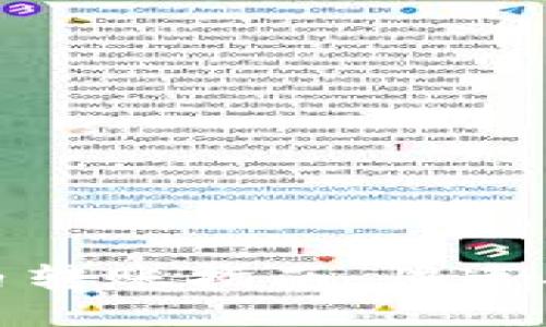 USDT钱包内转账指南：快速、安全的方法