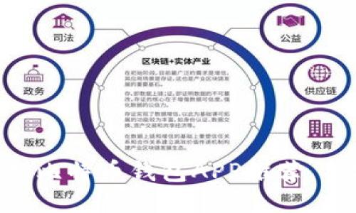 2023年最佳手机比特币钱包APP推荐 | 安全、便捷、易用