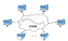 如何修剪比特币钱包的区块：全面指南