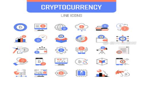 USDT钱包的选择与安全性分析：如何选择最合适的USDT钱包
