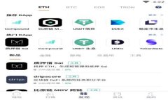 比特币如何存入钱包：全面指导与实用技巧