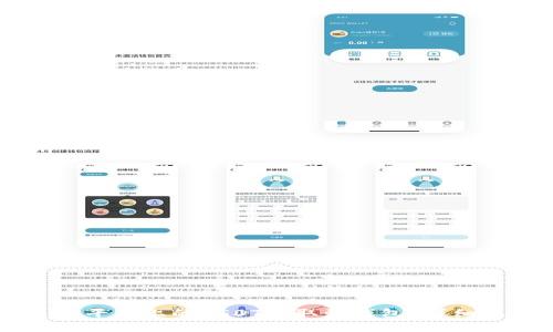如何将OK平台上的USDT提取到钱包？详细操作指南
