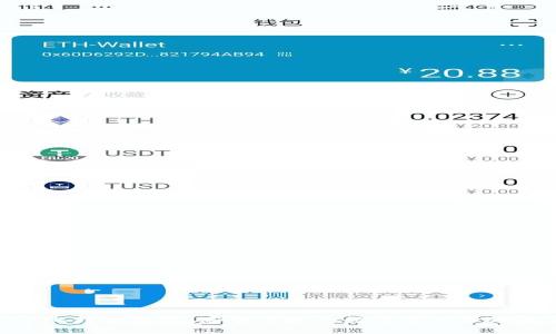 哈鱼矿工比特币钱包：安全便捷的数字资产管理解决方案