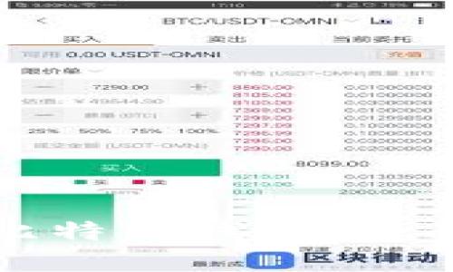 如何找回丢失的比特币钱包：全面指南与实用技巧