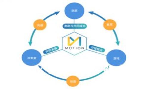 如何充值钱包TRX手续费？详解步骤与注意事项