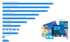 思考一个贴近并且如何查看以太坊钱包的空投信