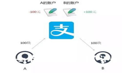 比特币电子钱包如何安全存储在U盘中？详解使用方法与注意事项