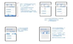   2023年最新版以太坊在线钱包推荐与使用指南