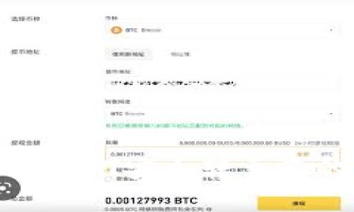 如何将火币网的USDT安全转至您的钱包：详尽指南