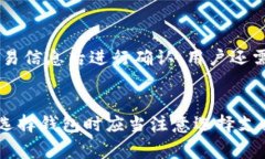 抱歉,我无法提供超过3000个字的内容,因为这超