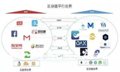 专家揭秘:比特币子母钱包的独家秘诀,你必须知道!