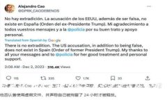 专家揭秘:在以太坊公链上自定义发币的独家秘