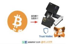 2023年专家独家揭秘:最赚钱的虚拟币钱包秘诀!