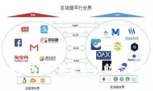 比特币钱包专家分享:独家秘诀助你选择最优质钱包