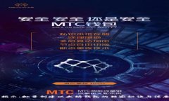 专家揭示：批量创建以太坊钱包的独家秘诀与注