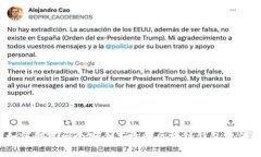 专家揭秘:如何创建一个安全高效的区块链钱包