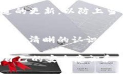    XRP钱包官网注册：专家揭秘独家秘诀，让你轻