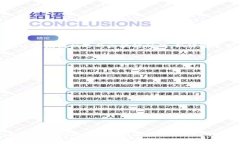 bianoti如何查看以太坊钱包私钥？专家独家揭秘秘