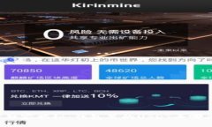 专家独家揭秘：钱包里的USDT去哪儿了？