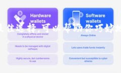 在数字货币的世界里，USDT（泰达币）和BTC（比特
