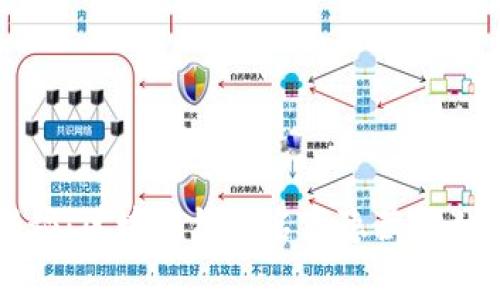 专家揭秘：区块链钱包名字隐藏的独家秘诀