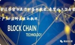 狗狗币（Dogecoin）是一种去中心化的加密货币，其