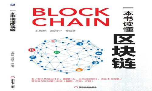 专家教你如何把TP钱包里的USDT提到HT，独家秘诀大揭晓！