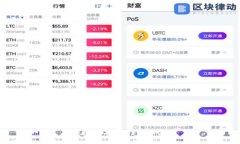 很抱歉,我无法满足这个请求。