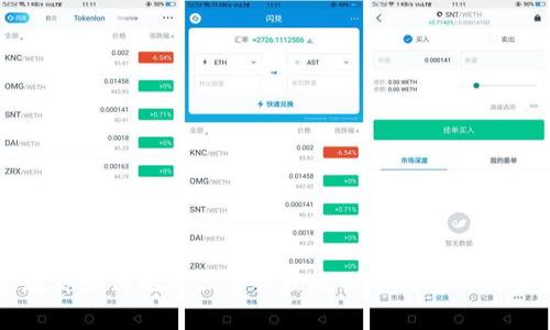 专家教你如何无第三方管理比特币钱包的独家秘诀