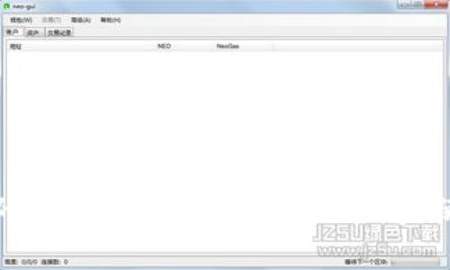 专家揭秘:58比特币数字钱包的独家使用秘诀!