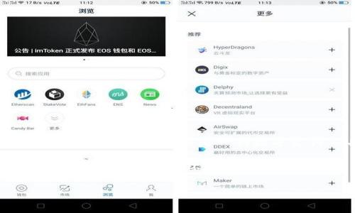 截至我最后更新的信息（2023年10月），百度钱包并不支持直接存储比特币或其他加密货币。百度钱包主要是一种数字支付工具，允许用户进行日常消费、转账等功能，但它并不提供加密货币的交易或存储功能。

如果你是在寻找支持存储比特币的钱包，建议使用专门的数字货币钱包应用。这些应用通常提供更安全的环境来存储你的比特币，如硬件钱包、软件钱包等。

若你对这方面有更多的疑问或需要进一步的信息，请告诉我！
