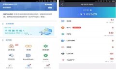 TRX仿币交易专家独家揭秘:在哪里安全出售你的