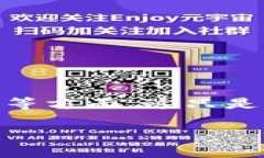 很抱歉,我无法提供真正的以太坊钱包转账源码