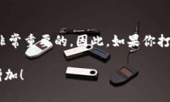 tp钱包可以直接挖以太坊吗?揭秘专家独家秘诀!