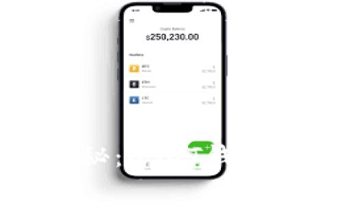 专家独家揭秘：USDT钱包搭建的秘诀