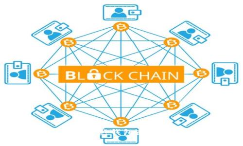 专家独家揭秘：比特币热钱包断网后究竟安全不安全？